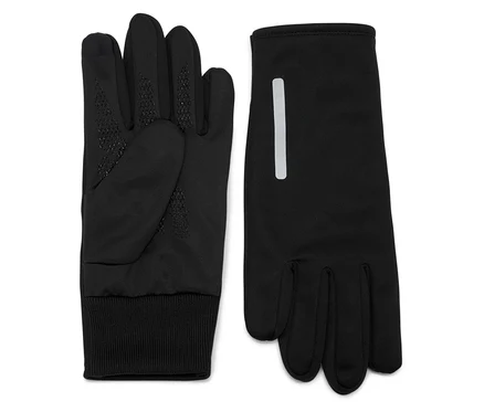 Zwei schwarze Handschuhe liegen nebeneinander.