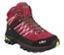 CMP Damen-Trekkingschuh Rigel Mid, rot - /img/gQgH0xik/64/image.jpeg