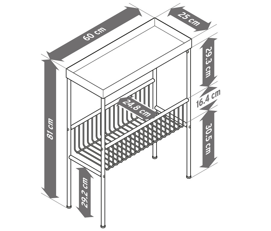 Illustration einer schmalen Konsole mit Ablageflächen und Bemaßungen.