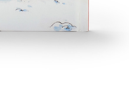 Detail der Rückseite des Buchs "Kleiner Eisbär – bärenstarke Geschichten".