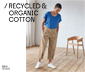 NAH/STUDIO Balloon Pants | recycelte Baumwolle