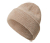 Strickmütze, sandfarben