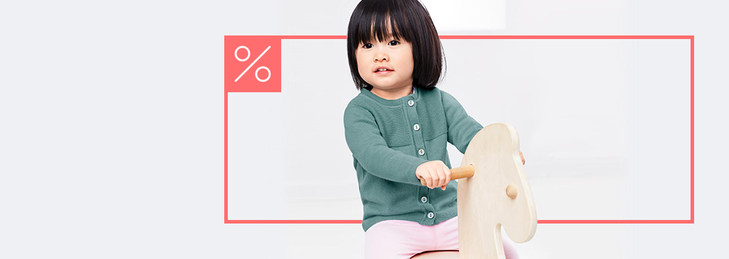 SALE Babykleidung